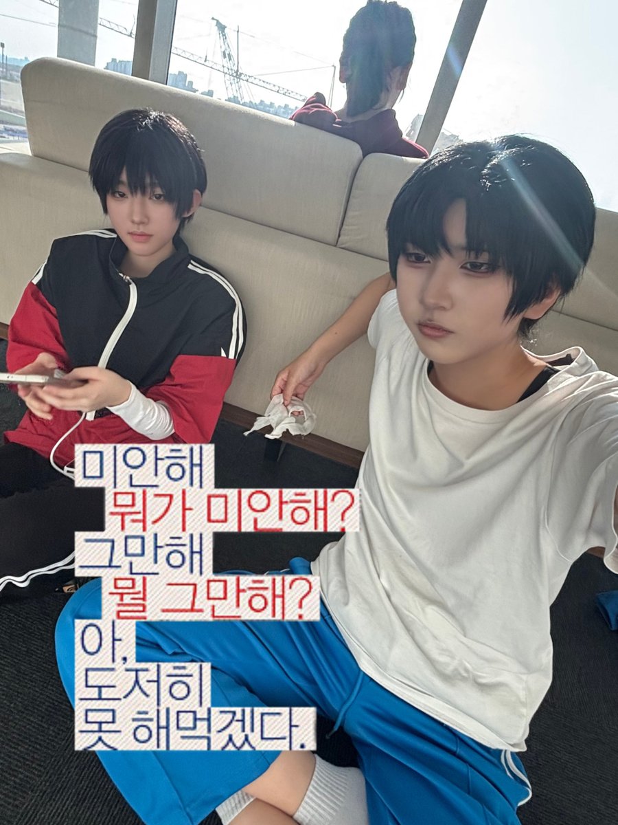 樂서정 tweet media
