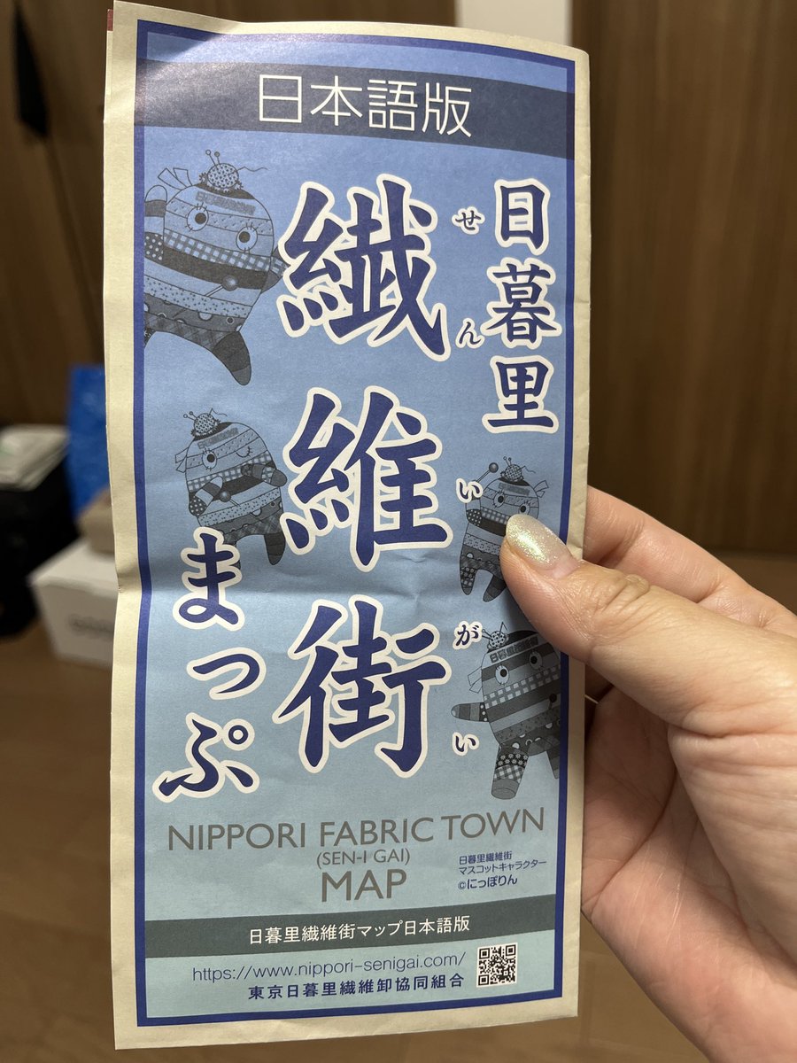 いとたまフォト tweet media