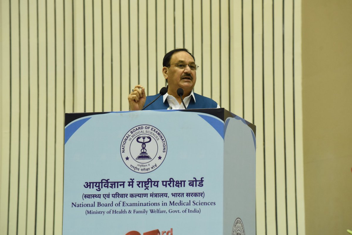 JPNadda's tweet photo. Addressed the 23rd Convocation Ceremony of the National Board of Examinations in Medical Sciences (NBEMS) at Vigyan Bhawan, New Delhi, today.

On this occasion, 11 new courses were launched, which will significantly strengthen patient care and contribute greatly to the welfare of the society. NBEMS has also become a partner institution under One Nation One Subscription scheme, which will strengthen research and innovation in medical field. 

In the last 12 years unprecedented progress has been made in the field of medical education under the dynamic leadership of Hon’ble Prime Minister Shri @narendramodi ji. Healthy India is a key to achieve the goal of Viksit Bharat by 2047. Urged graduating students to serve society with dedication and contribute towards strengthening healthcare services in the nation.

Congratulated graduating students for their achievement and wished them bright future.