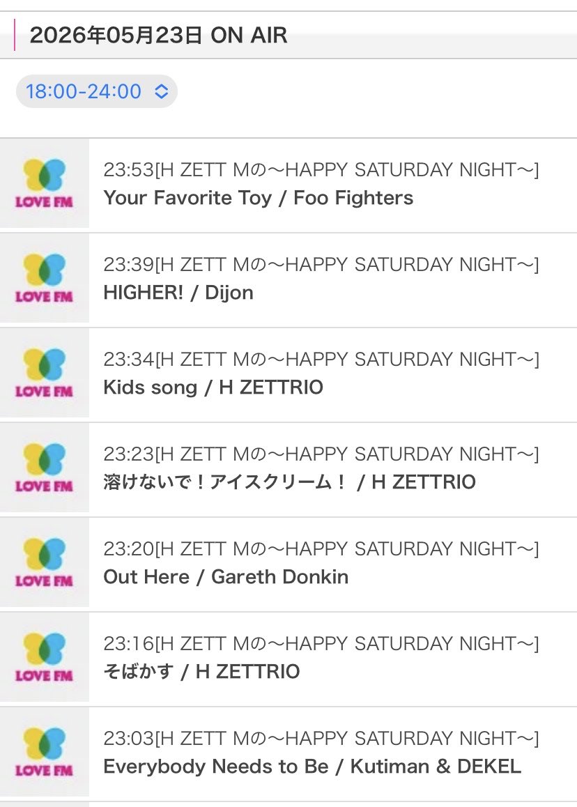 H ZETT M tweet media