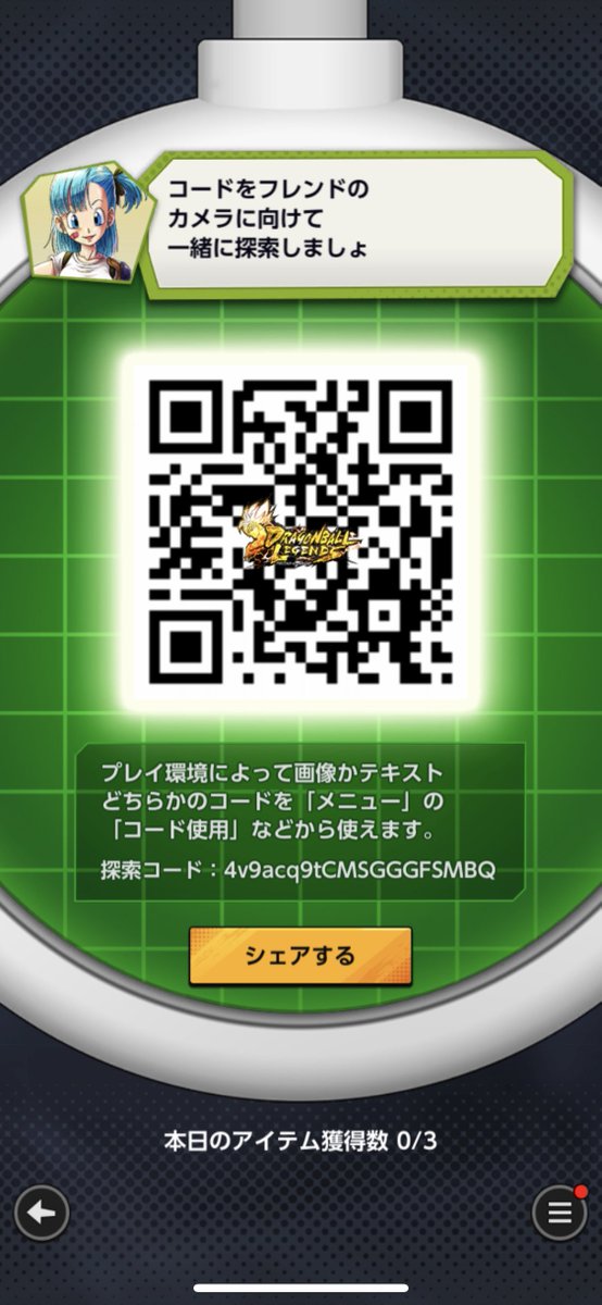 ひろひろひろりん tweet media