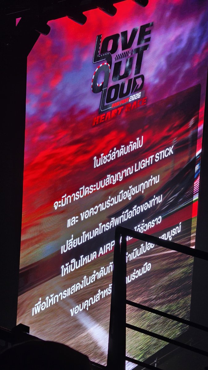 Fourth Supporter (ꜱʟᴏᴡ) tweet media
