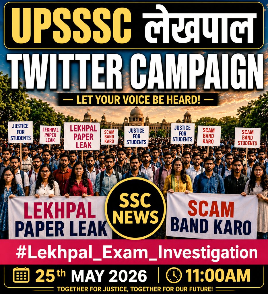 Shiva Trivedi tweet media