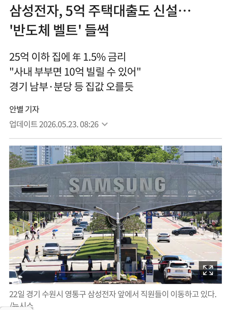 ํญ๊ท tweet media