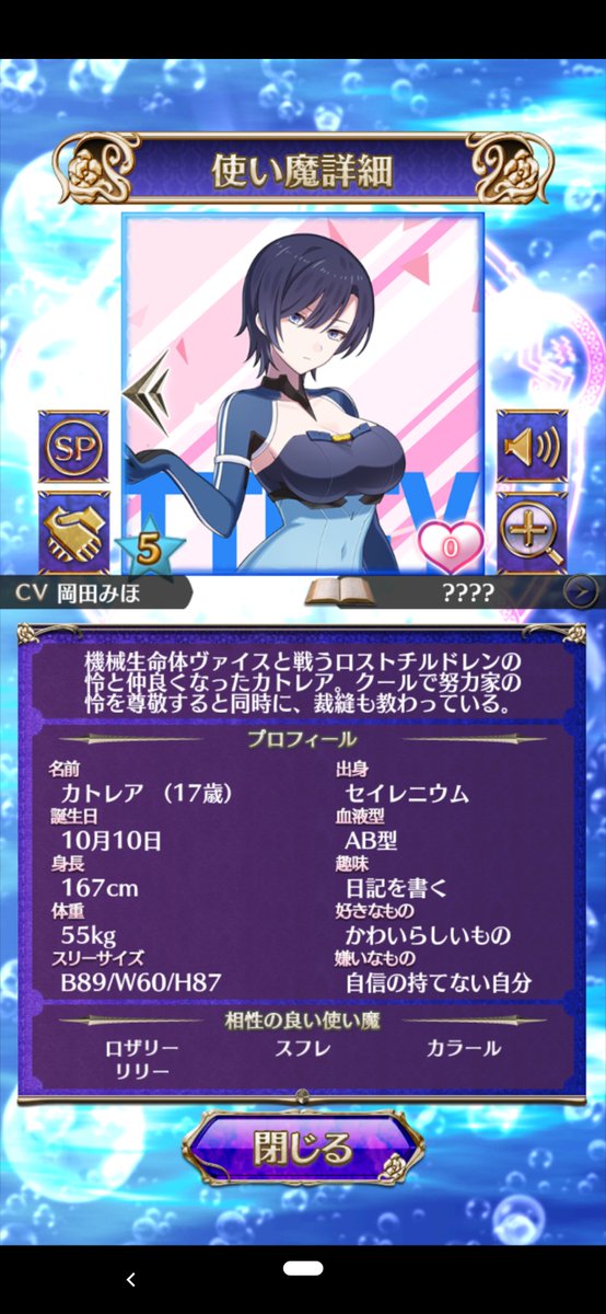 ぐっさん tweet media