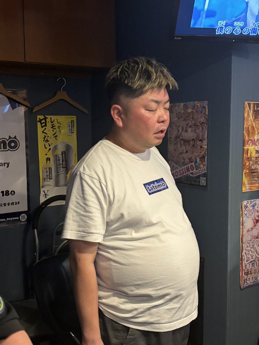 Satoimo_doyama's tweet photo. 5月24日(日)Satoimoオープンしてまーす！

今日はサトシひとり営業でーす😭

ご来店お待ちしてまーす！ https://t.co/p1TAR3Tggs