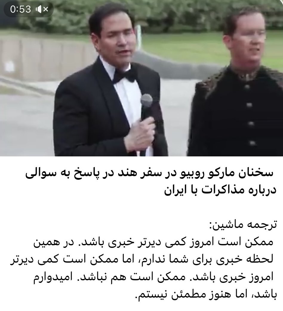 فرازان tweet media