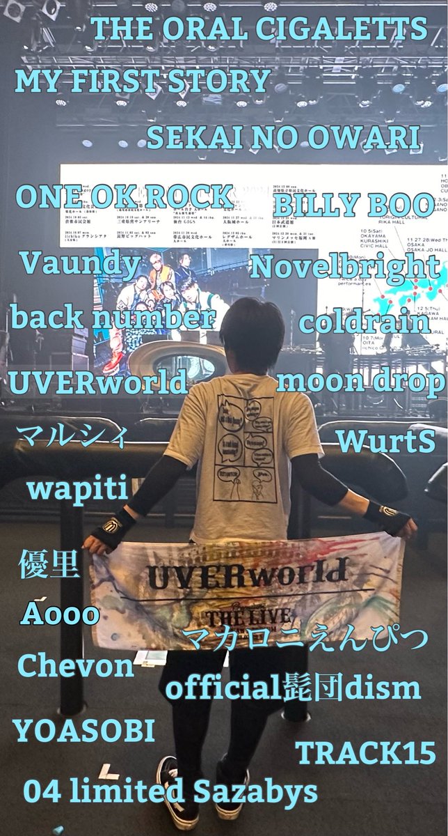 u_oom03's tweet photo. 日タグ🏷️

" 大切に思えることなんていくつもないから
自分にこれ以上は嘘は言わない "

New音垢です！
連番できるくらい仲良くしていきたいです！

#日曜日だし邦ロック好きな人と繋がりたい
#邦ロック好きと繋がりたい
#日曜日だし邦ロック好きと繋がりたい https://t.co/Db17DxFIjr