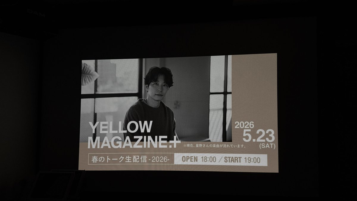 ︎︎ 𝑢 tweet media
