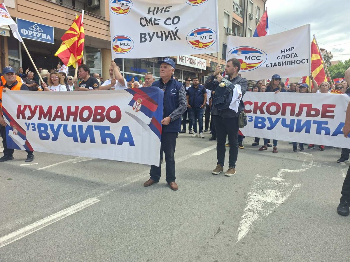 Ќерката на Марта tweet media