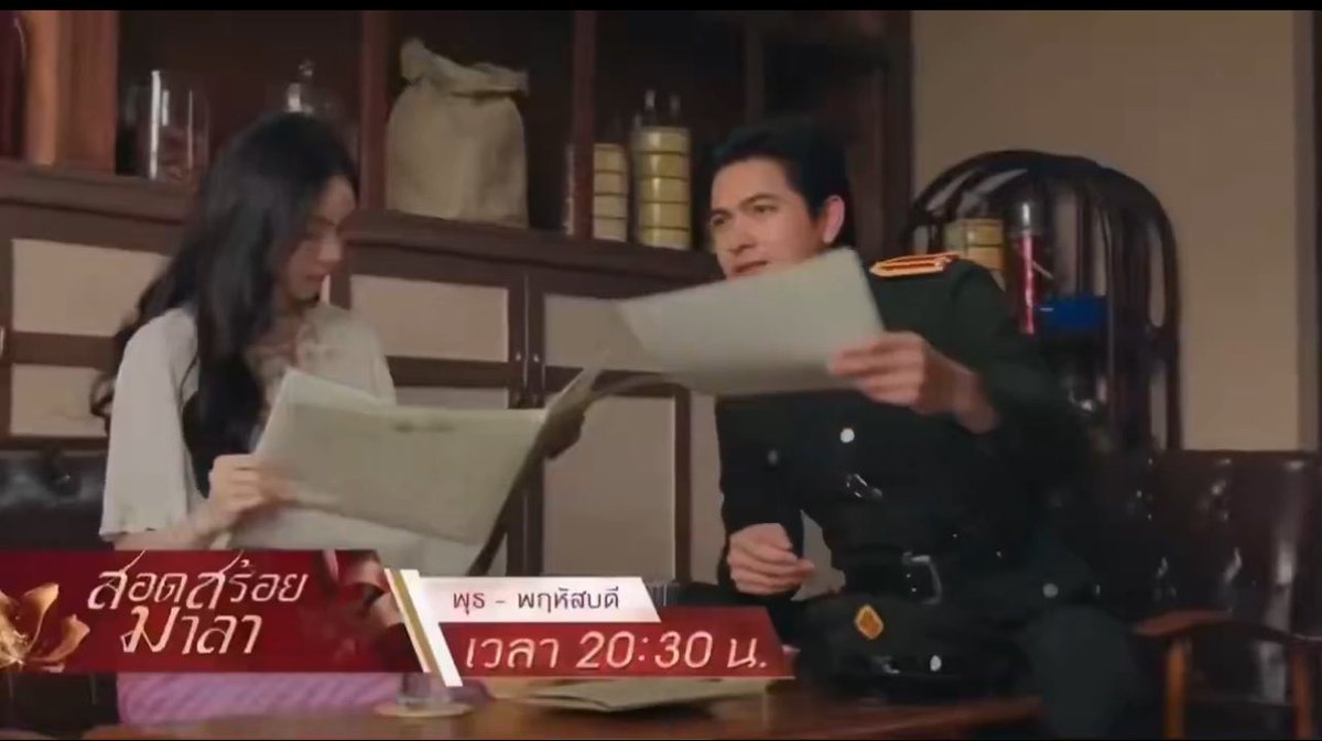 CHerlock - แม่น้องสร้อย tweet media