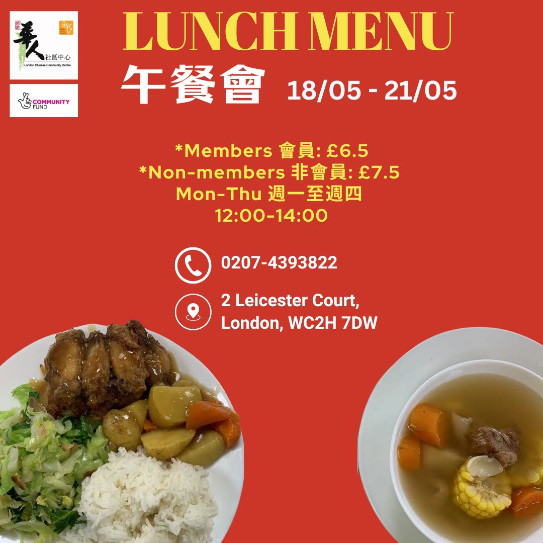LondonCCC tweet media