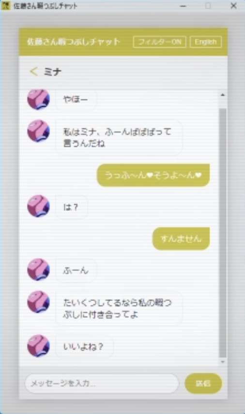 JP_BABABA's tweet photo. https://t.co/0URT0jyIQ4