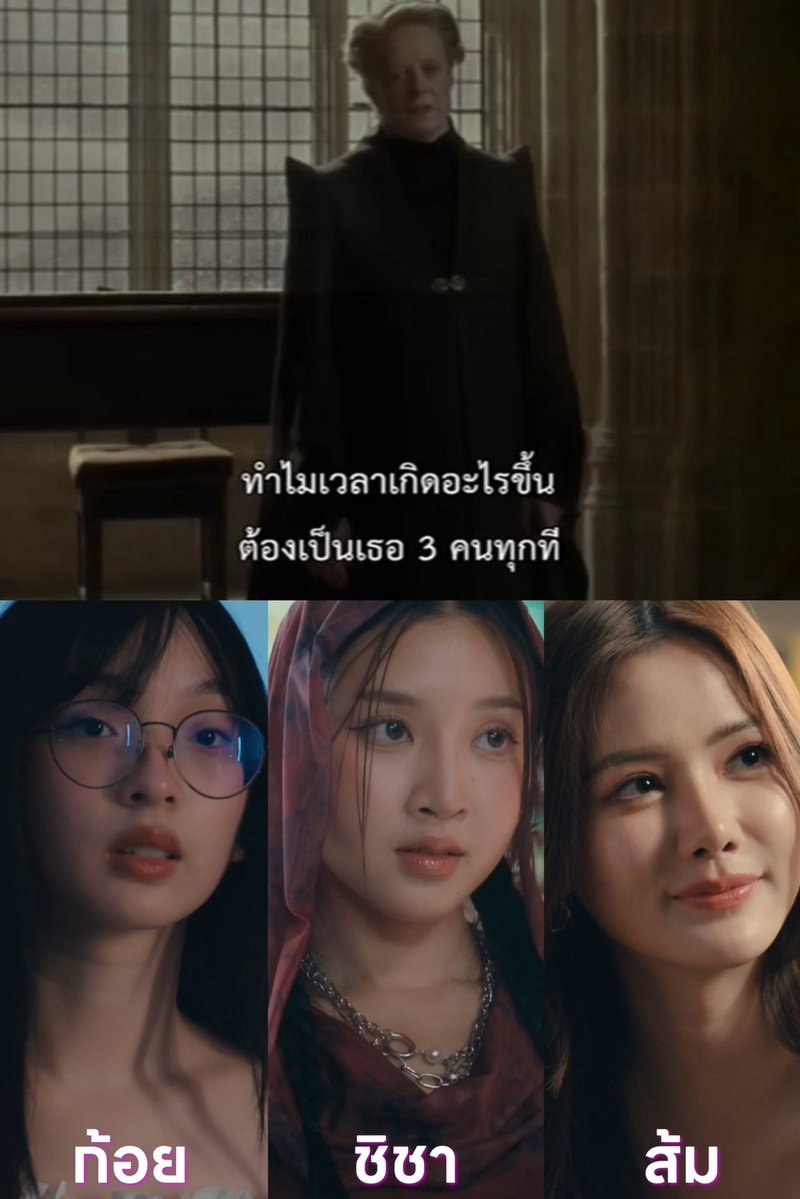 หมีซัง ¯\_(ツ)_/¯ tweet media