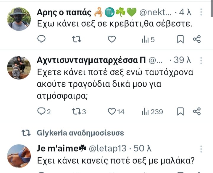 Vickonious tweet media