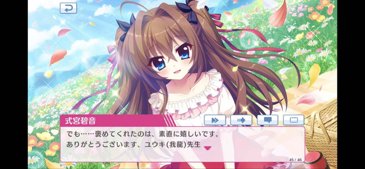 我龍 tweet media