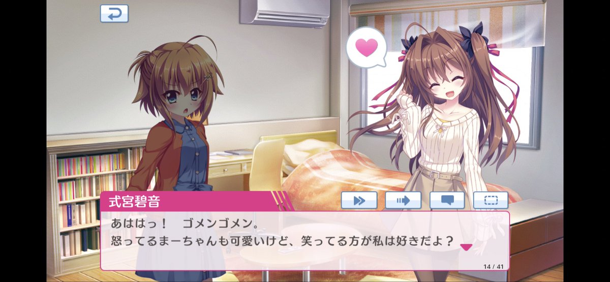 我龍 tweet media