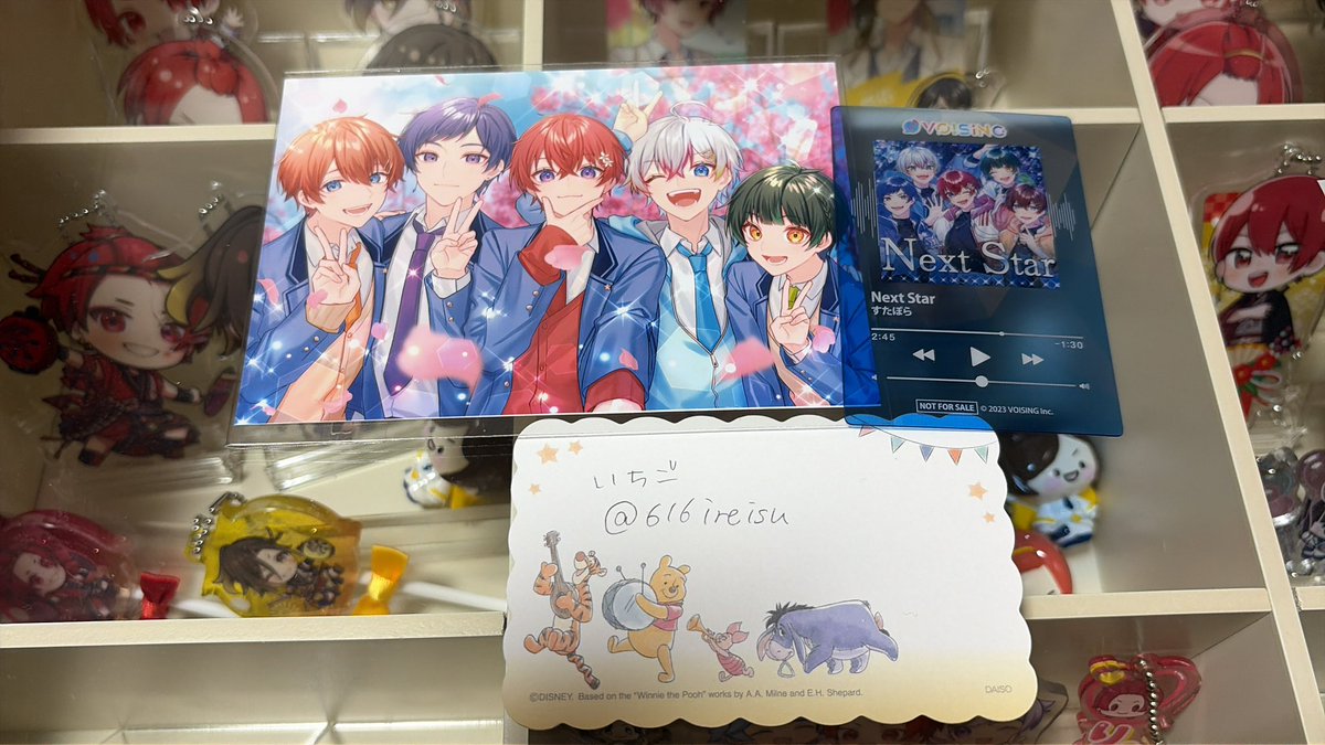 いちご@9/21、9/22全日程当選🎉 tweet media