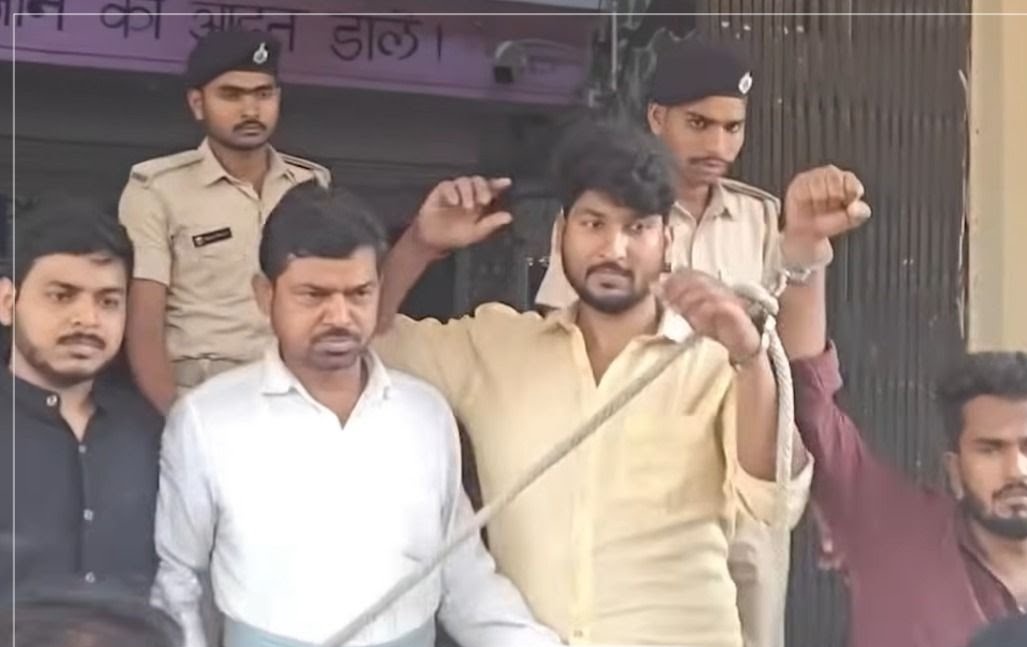 Bihar News Point tweet media