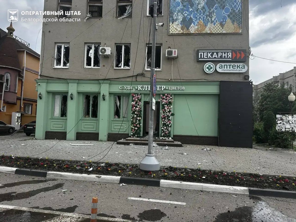 Zaryon OSINT tweet media