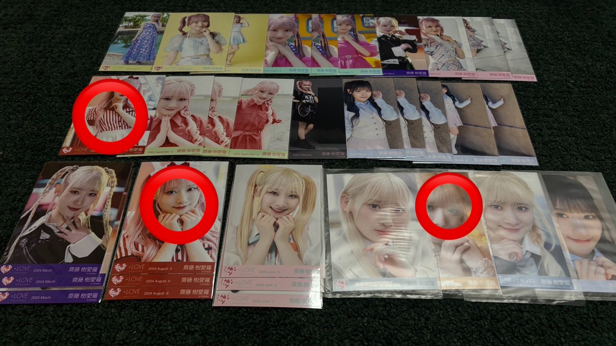 にゃん♡ tweet media