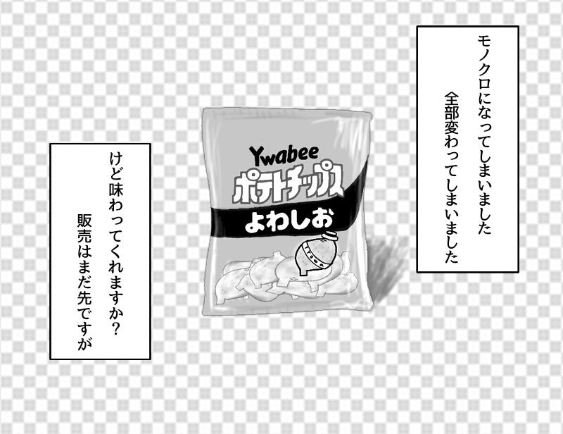 西の谷( ˊᵕˋ ) tweet media