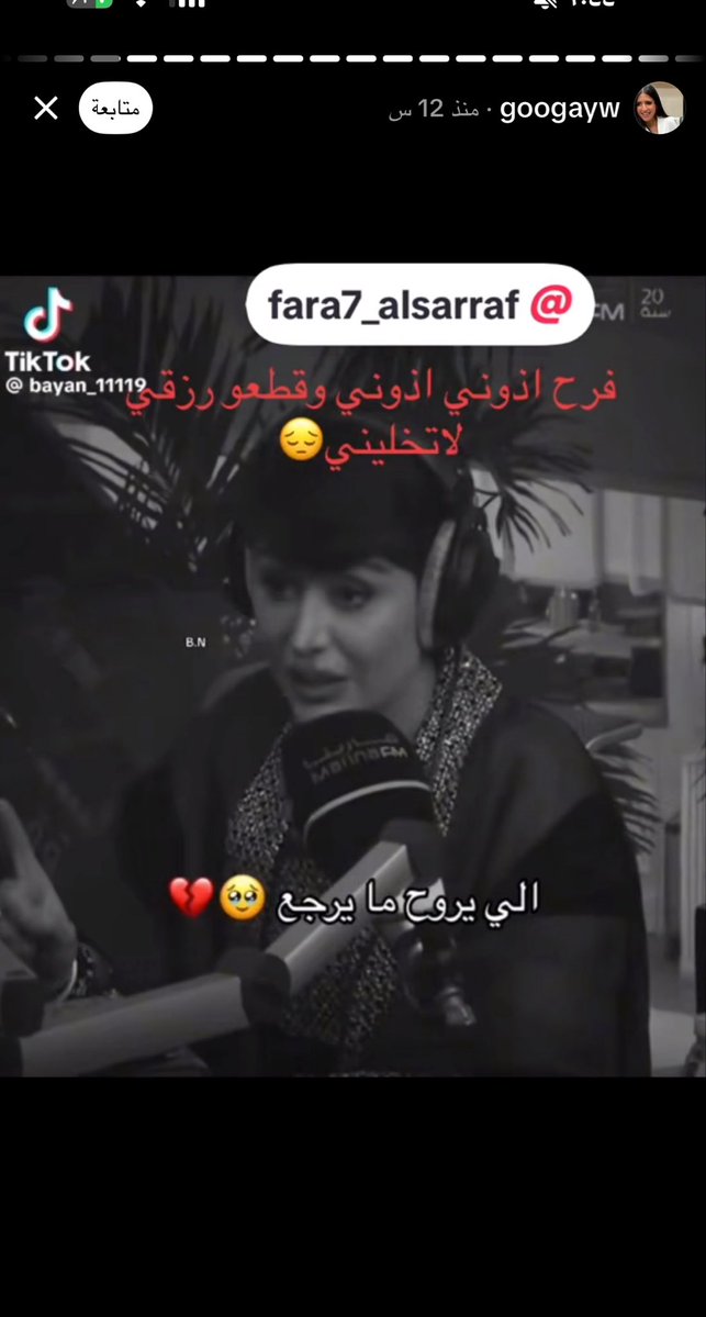 hoOry 🇸🇦 tweet media
