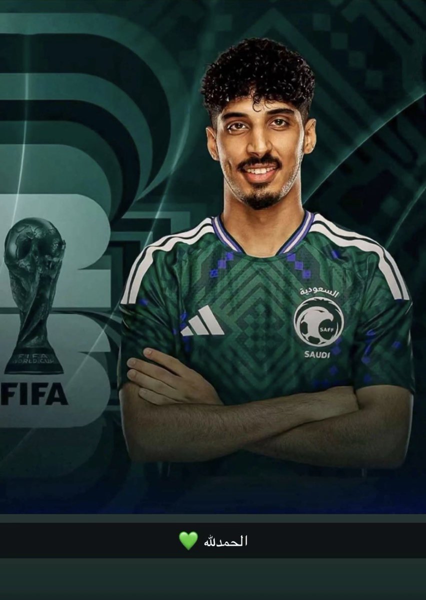 InsiderAlahli's tweet photo. 📲 | زياد الجهني عبر ( Sc ) : 

الحمدلله 💚 https://t.co/GRZxG3Wnhp