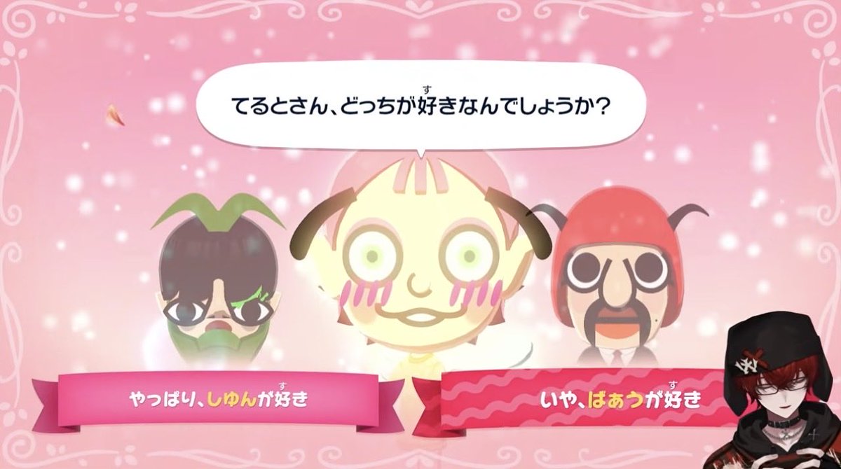 ねこちゃん tweet media