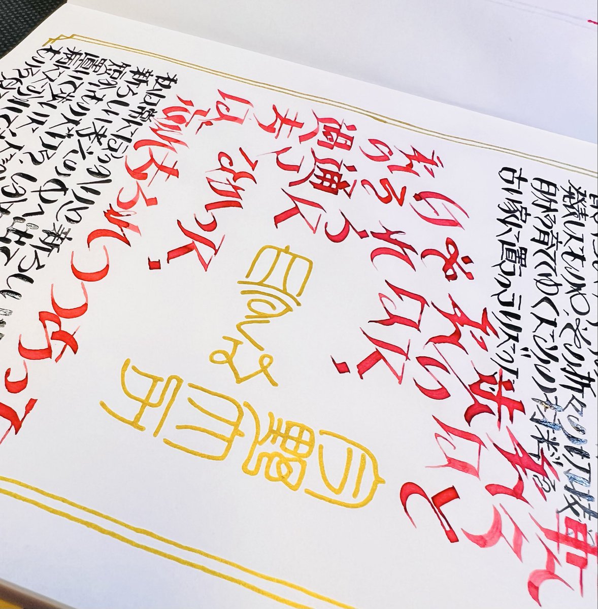 asahinaitsuku's tweet photo. #朝活書写 #朝活書写_2416 #MARKS #Brause #呉竹 #Pent #旅彩ink #立川ピン製作所 #Gペン #つけペン #手書き #インク沼 #今野大力 

マークスの紙は薄いけど丈夫
鋭利なGペンでも滲み裏抜け無し

旅彩ink「美ヶ原」
書芸呉竹
NEO AGENDA https://t.co/humftXs8Xf