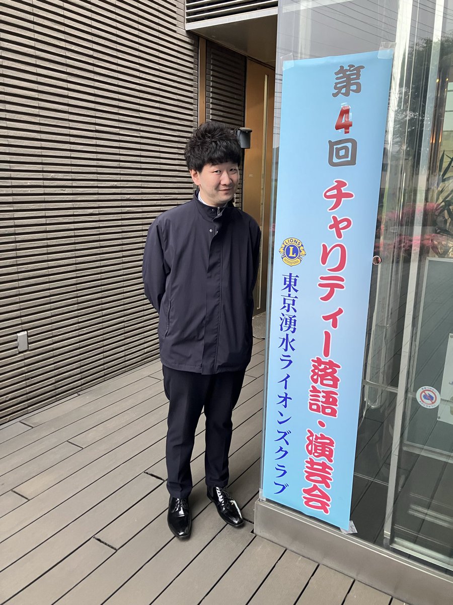 ぶくろ旋風ヒデミール tweet media
