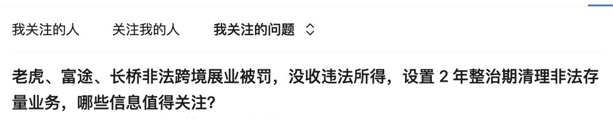 张无忌 tweet media