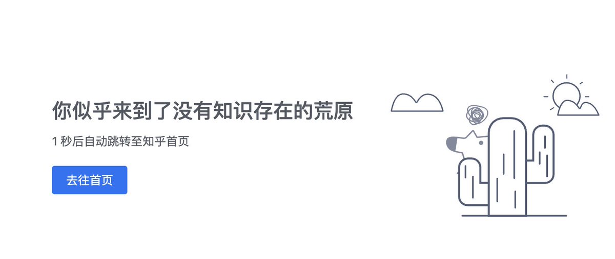 张无忌 tweet media