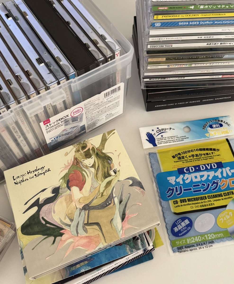 NormalUmi's tweet photo. organizing my CDs 💿 I have so many now https://t.co/97H1ga4ZER