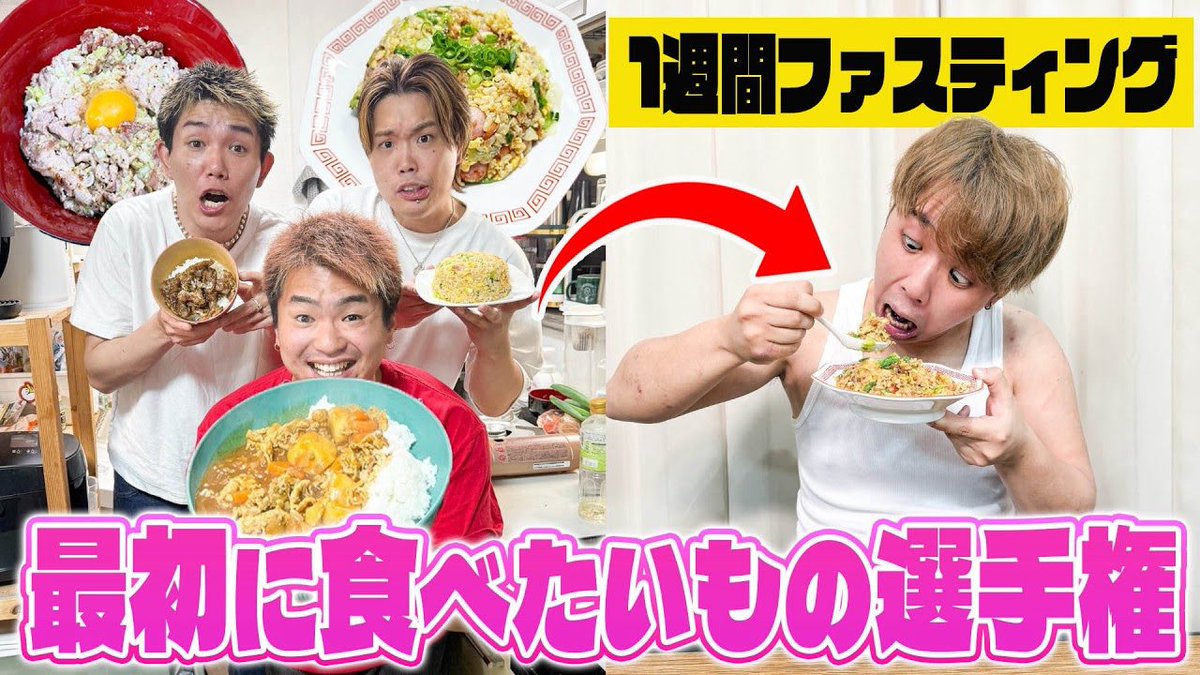 MAINPHASE(メインフェイズ) tweet media