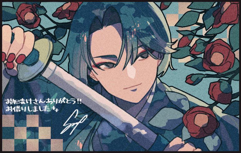 よっち♡ よっち (@yodu_nyk11) / Posts / X