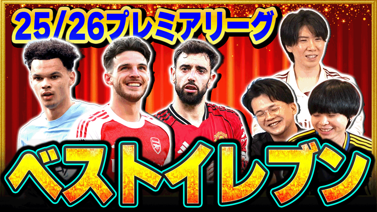プレチャン tweet media