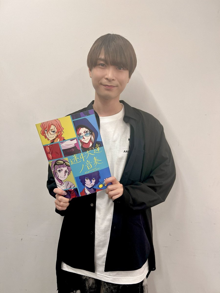 上村祐翔(うえむらゆうと) tweet media