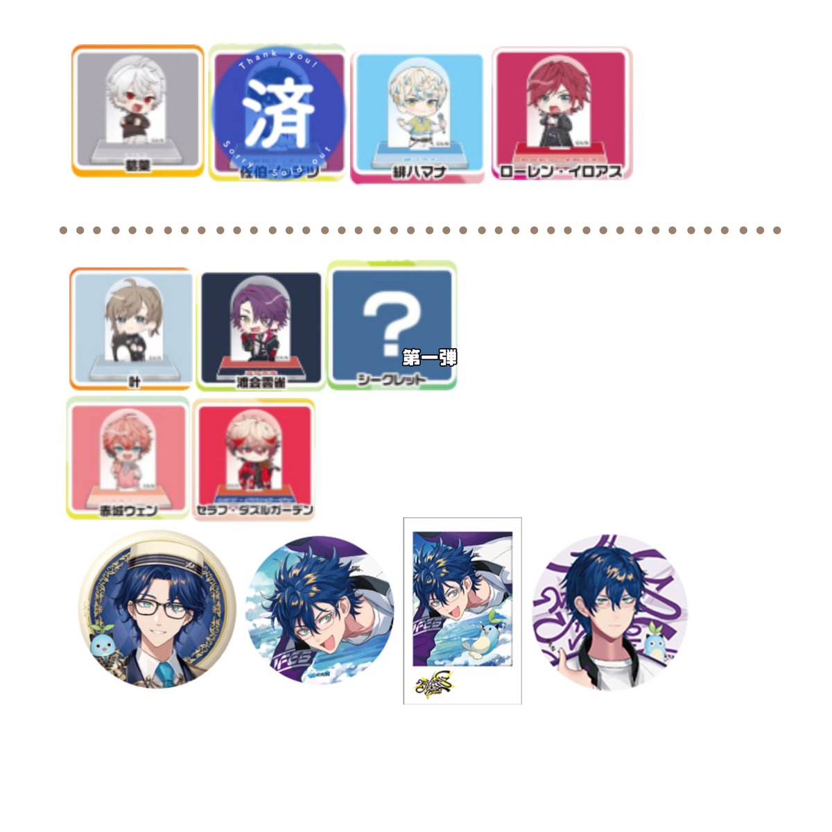 ごんべ 固定読んでください tweet media