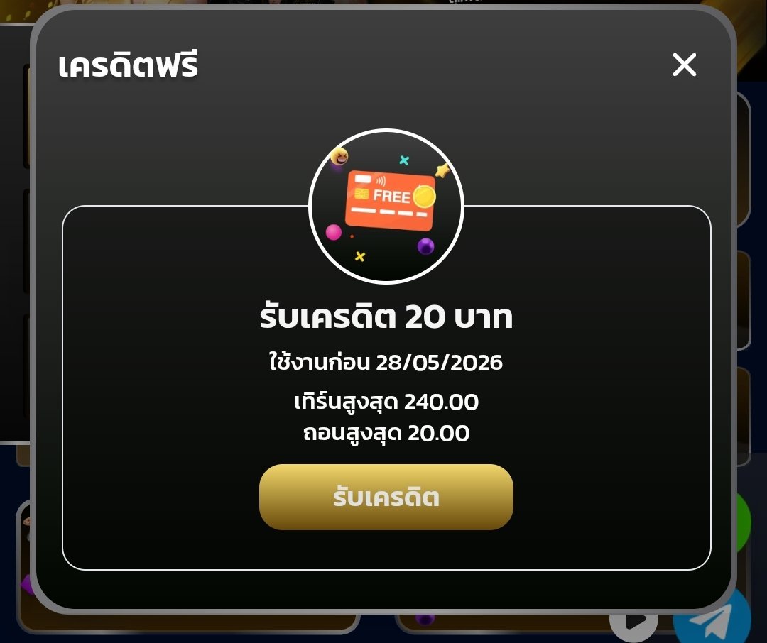 MESLOT202's tweet photo. เครดิตฟรี เก่าใหม่

XSHC17

 https://t.co/GpOhzAB2Ou https://t.co/TxLdvt7hTH