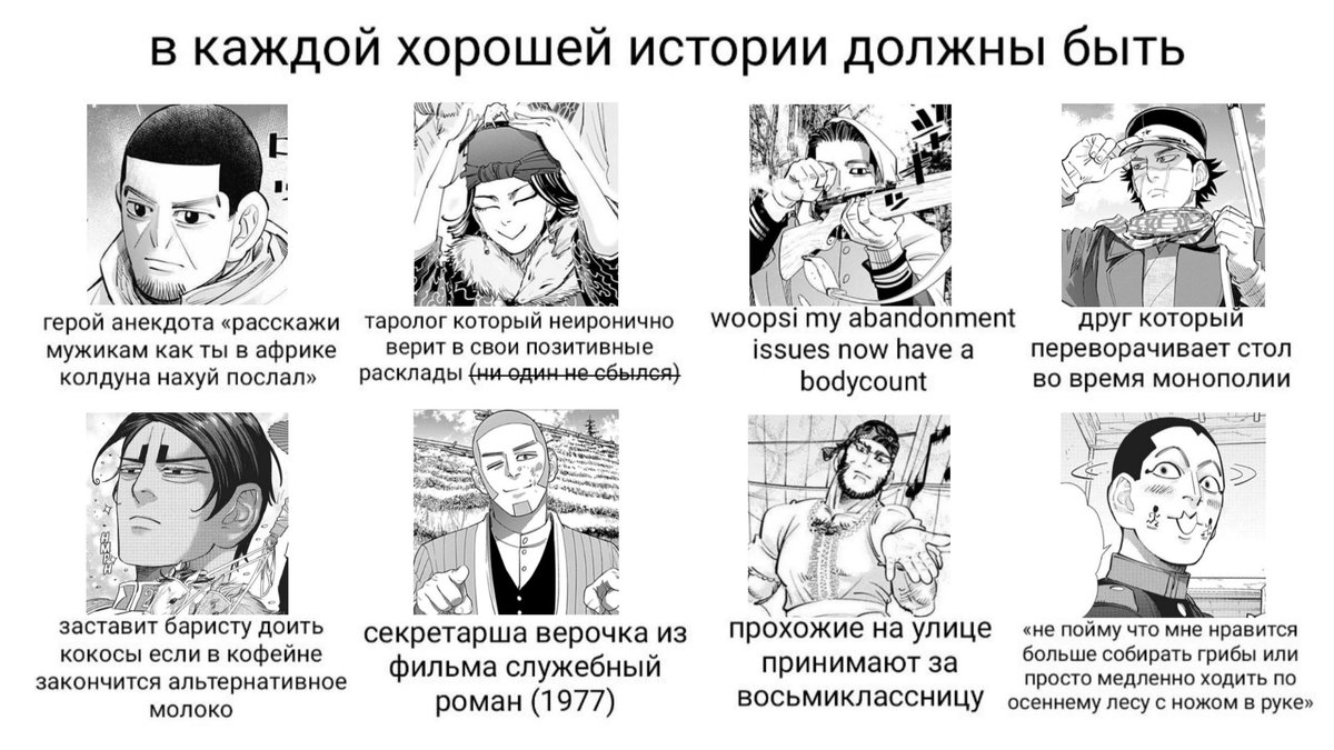 Sasanya228's tweet photo. Нашла шаблон в галерее не смогла пройти мимо https://t.co/wW5duhMr1q