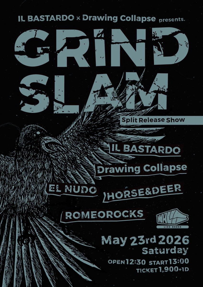 mo_nudo's tweet photo. GRIND SLAM/SPLITレコ発 at WALL！久しぶりにクチージョのマスクでライブ。毛付きマスクでファストコア全力演奏したことある人ならわかると思うんだけど、もうとんでもない暑さです（遅ければクソ余裕）。ともあれレコ発おめでとうございます！ https://t.co/aMdpzVujWr