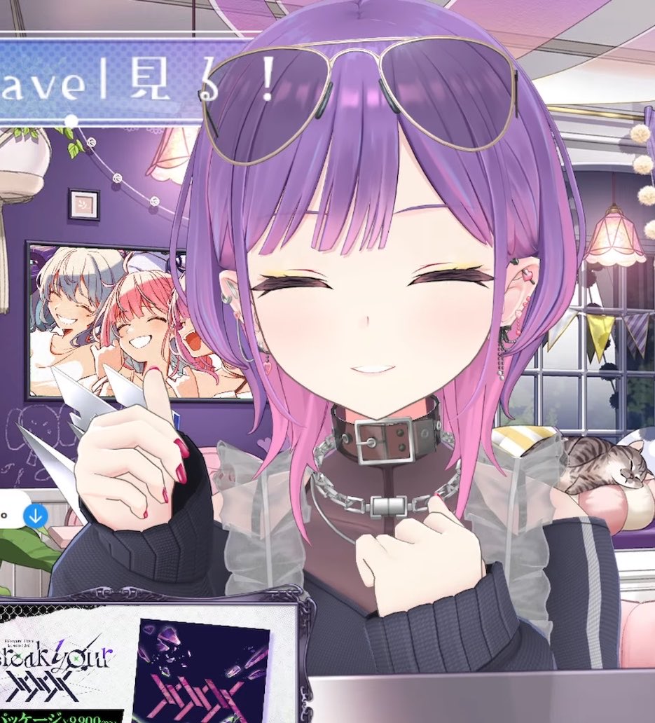 Rin👾 tweet media