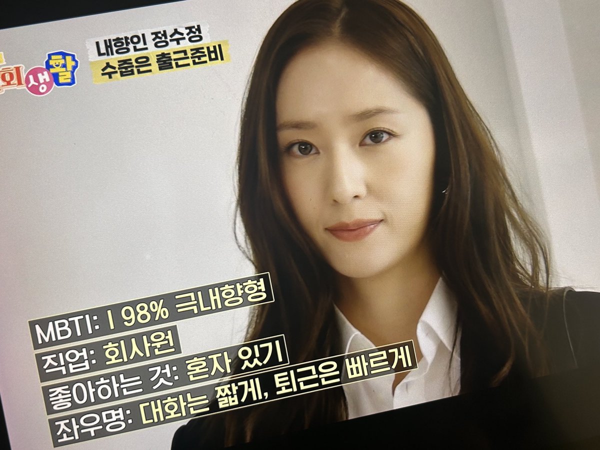 제트별 tweet media