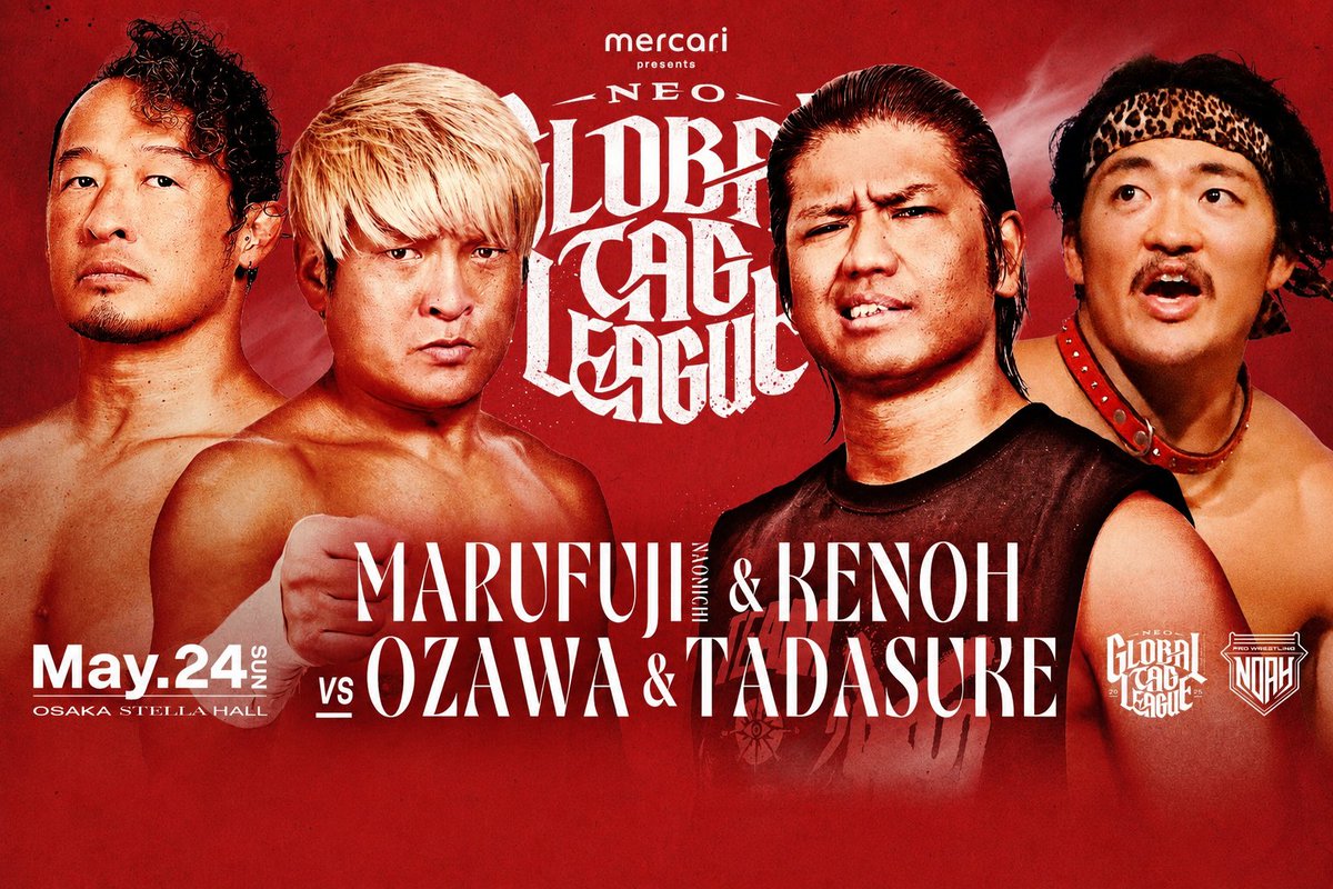 丸藤 正道 (@noah_marufuji_) / Posts / X