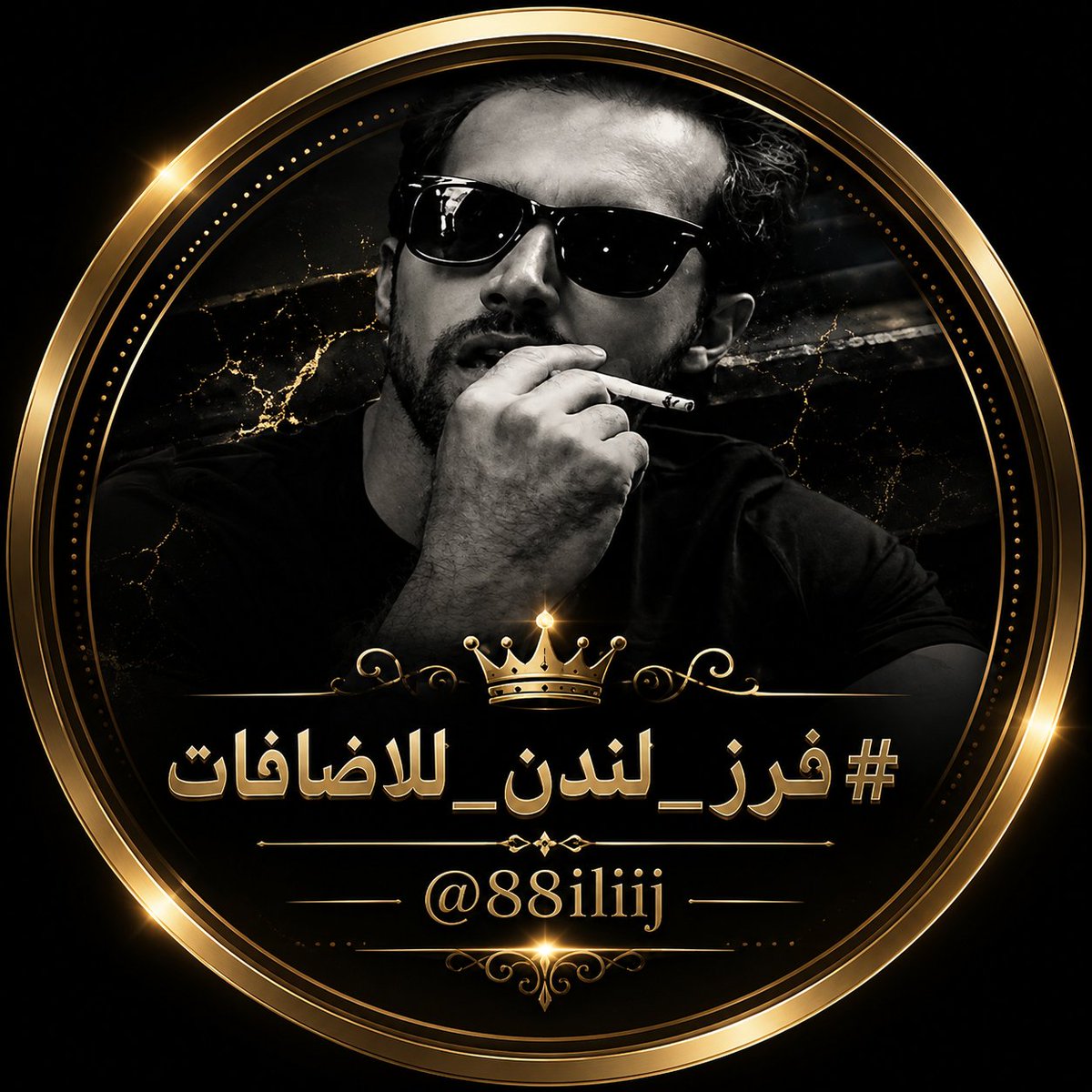 فرز لـــــــــندن 🔥🔥 tweet media