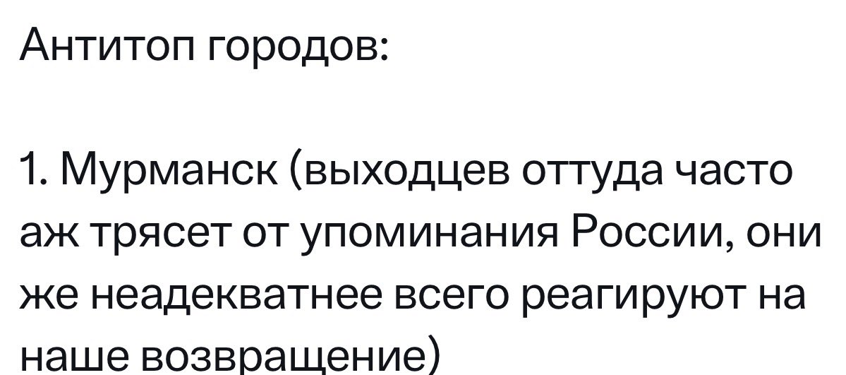 lihachöv tweet media