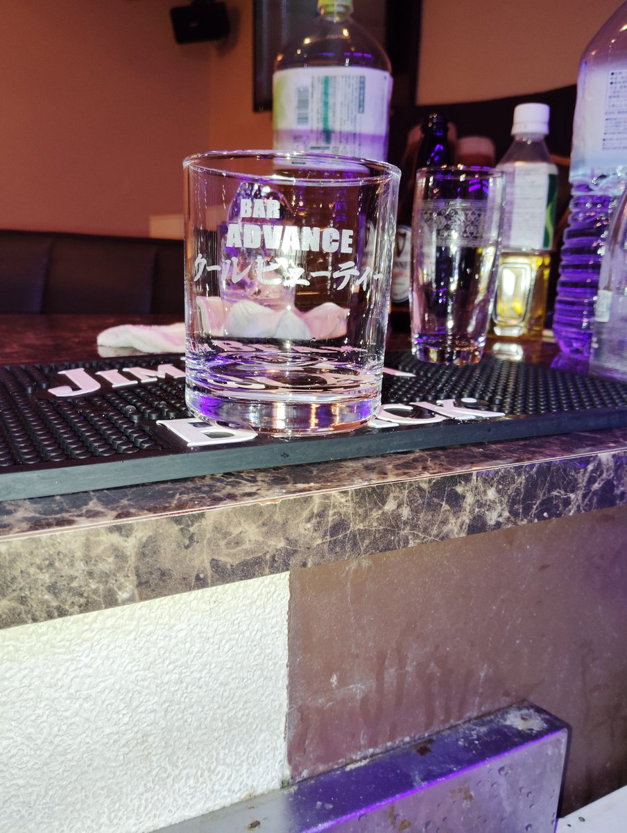 BAR ADVANCE 千葉県船橋市三咲 ゲーム垢 tweet media