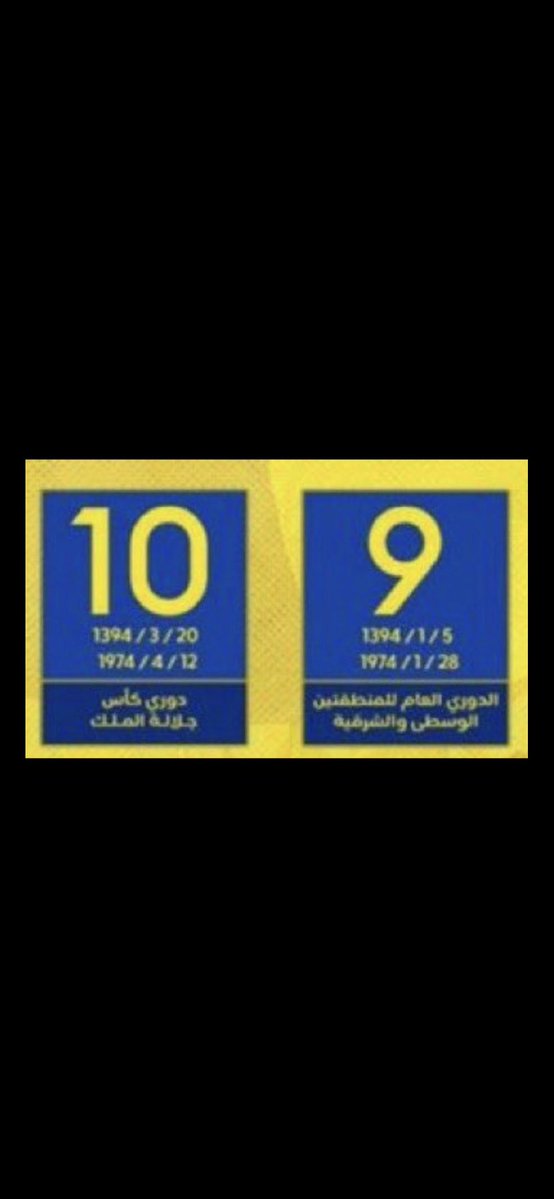 بهدوء tweet media