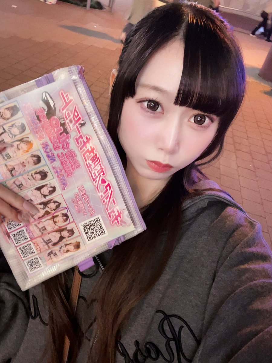 ギュンターライヒェル キューピット ♡＼昨日と今日フライヤー受け取ってくれてありがとう
